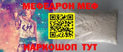 метадон Краснознаменск