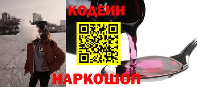 MDMA Краснокаменск