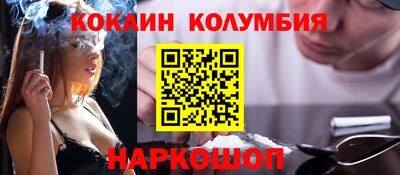 метадон Краснознаменск