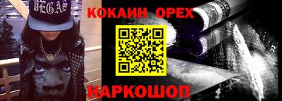 метадон Краснознаменск