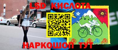 MDMA Краснокаменск
