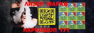MDMA Краснокаменск