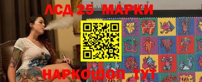 метадон Краснознаменск