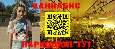 дживик Краснодар