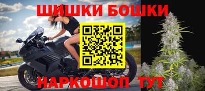 метадон Краснознаменск