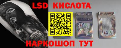 метадон Краснознаменск