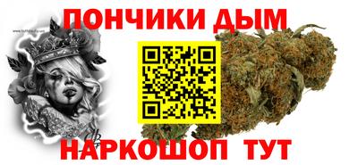 дживик Краснодар