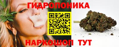 метадон Краснознаменск