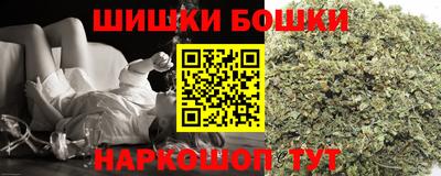 MDMA Краснокаменск