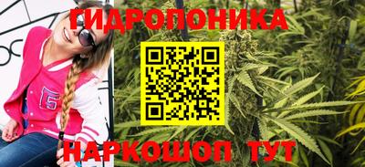 дживик Краснодар