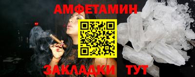 метадон Краснознаменск