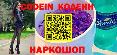 метадон Краснознаменск