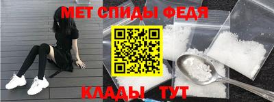 дживик Краснодар