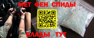 метадон Краснознаменск