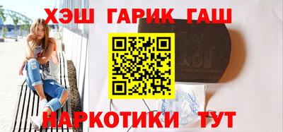 метадон Краснознаменск