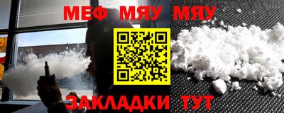 метадон Краснознаменск