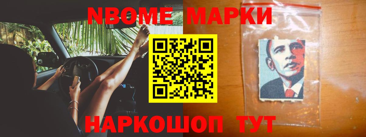 ЛСД экстази кислота Кизилюрт